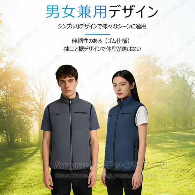 空調作業服 空調ベスト 空調ウェア フルセット 20000mAh大容量バッテリー 冷却ベスト 4段強風 ファン付き作業服 最強 冷却服 男女兼用 熱中症対策 ゴルフ 作業服_9