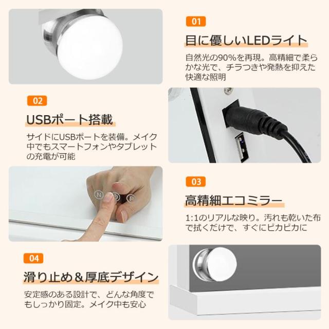 女優ミラー 卓上 おしゃれ 化粧ミラー 鏡 卓上ミラー 女性大人気 LED ミラー 壁掛け 電球ミラー 三段調節可能 プロ用 メイク ドレッサー 誕生日 プレゼント 爆買
