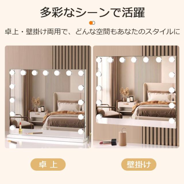 女優ミラー 卓上 おしゃれ 化粧ミラー 鏡 卓上ミラー 女性大人気 LED ミラー 壁掛け 電球ミラー 三段調節可能 プロ用 メイク ドレッサー 誕生日 プレゼント 爆買