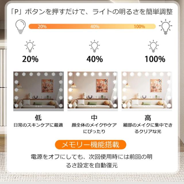 女優ミラー 卓上 おしゃれ 化粧ミラー 鏡 卓上ミラー 女性大人気 LED ミラー 壁掛け 電球ミラー 三段調節可能 プロ用 メイク ドレッサー 誕生日 プレゼント 爆買