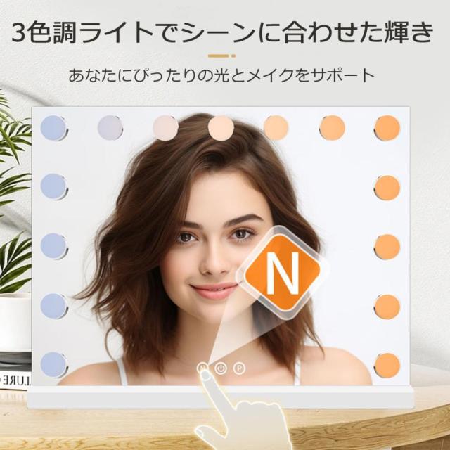 女優ミラー 卓上 おしゃれ 化粧ミラー 鏡 卓上ミラー 女性大人気 LED ミラー 壁掛け 電球ミラー 三段調節可能 プロ用 メイク ドレッサー 誕生日 プレゼント 爆買