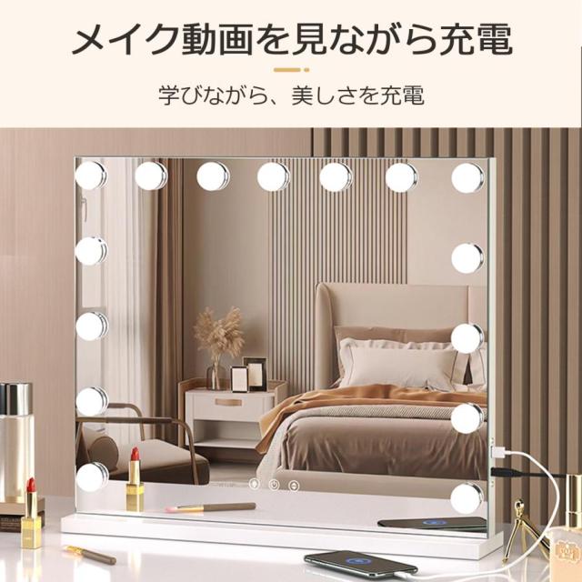 女優ミラー 卓上 おしゃれ 化粧ミラー 鏡 卓上ミラー 女性大人気 LED ミラー 壁掛け 電球ミラー 三段調節可能 プロ用 メイク ドレッサー 誕生日 プレゼント 爆買