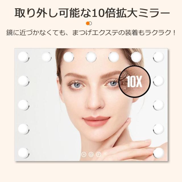 女優ミラー 卓上 おしゃれ 化粧ミラー 鏡 卓上ミラー 女性大人気 LED ミラー 壁掛け 電球ミラー 三段調節可能 プロ用 メイク ドレッサー 誕生日 プレゼント 爆買