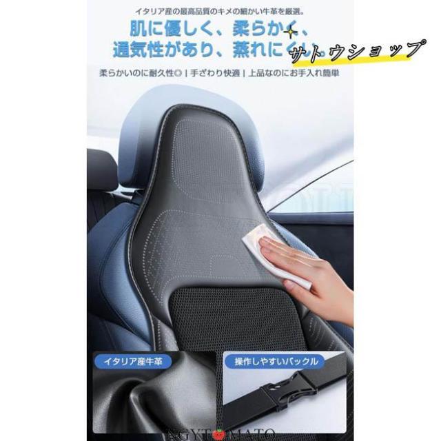 車用シートクーラー クールシート カーシートカバー 車 12v 24V 3段階調節 マッサージ機能 エアーシート 送風 冷却プレート 重力センサー搭載 半導体_11