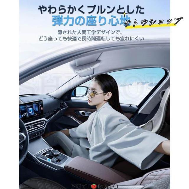 車用シートクーラー クールシート カーシートカバー 車 12v 24V 3段階調節 マッサージ機能 エアーシート 送風 冷却プレート 重力センサー搭載 半導体_6