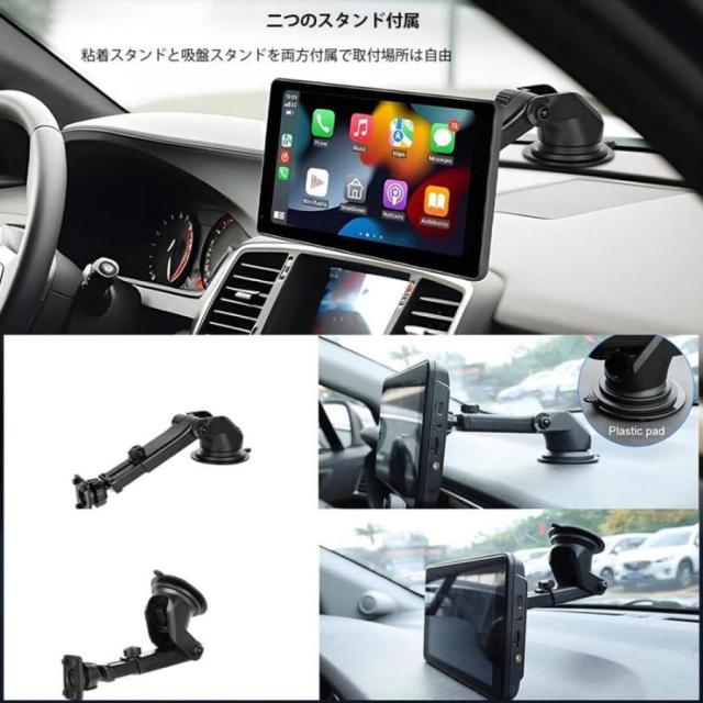 ディスプレイオーディオ CarPlay Android Auto　10.26インチ YouTube/Netflix 視聴 同時使用可　画面分割 デュアルWi-Fi　Bluetooth 　バックカメラ付属_8