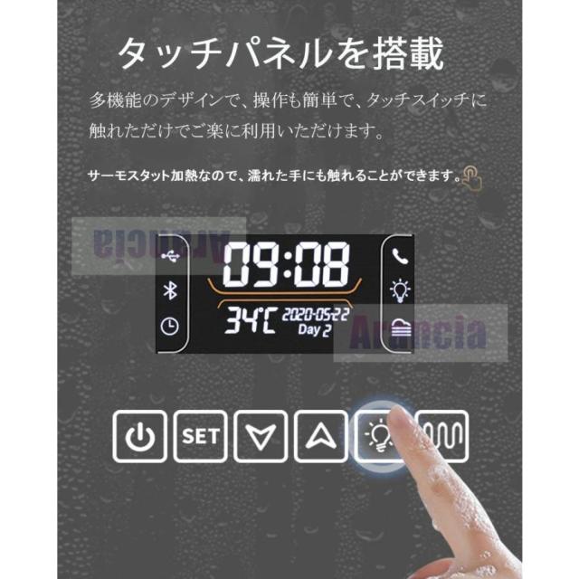壁掛けミラー ウォールミラー 洗面鏡 浴室鏡 女優ミラー 洗面台 浴室 美容室 LEDライト付き 調光機能 三色調光対応 北欧デザイン 長方形 全身対応 50*70cm