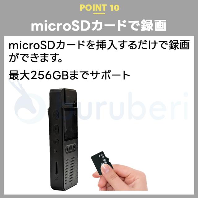 小型カメラ 高画質 スマホ連動 wifi 長時間録画 遠隔操作 バッテリー内蔵 クリップ iPhone android アクションカメラ ビデオカメラ 防犯カメラ_13