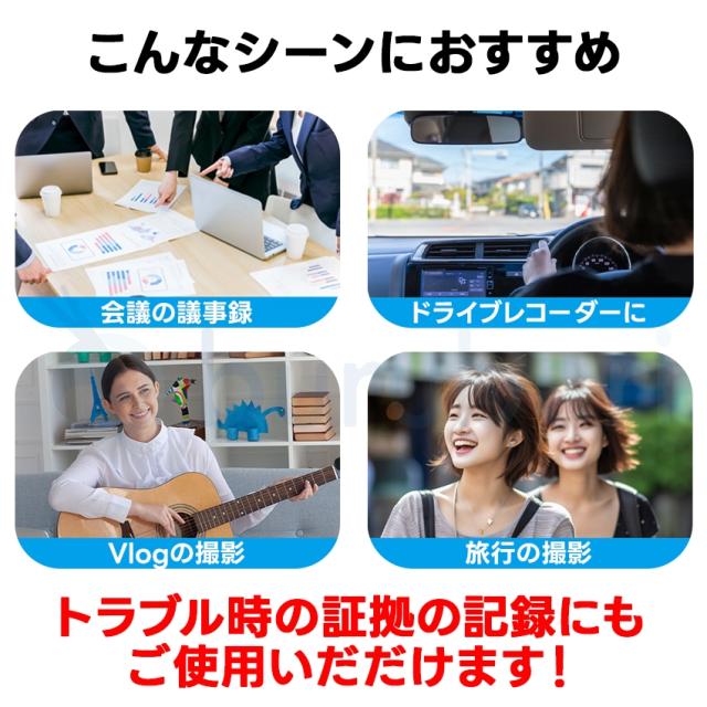 小型カメラ 高画質 スマホ連動 wifi 長時間録画 遠隔操作 バッテリー内蔵 クリップ iPhone android アクションカメラ ビデオカメラ 防犯カメラ_3
