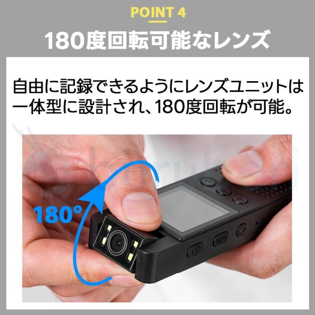 小型カメラ 高画質 スマホ連動 wifi 長時間録画 遠隔操作 バッテリー内蔵 クリップ iPhone android アクションカメラ ビデオカメラ 防犯カメラ_7