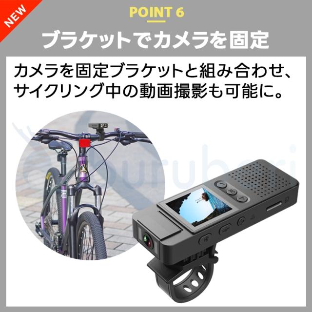 小型カメラ 高画質 スマホ連動 wifi 長時間録画 遠隔操作 バッテリー内蔵 クリップ iPhone android アクションカメラ ビデオカメラ 防犯カメラ_9