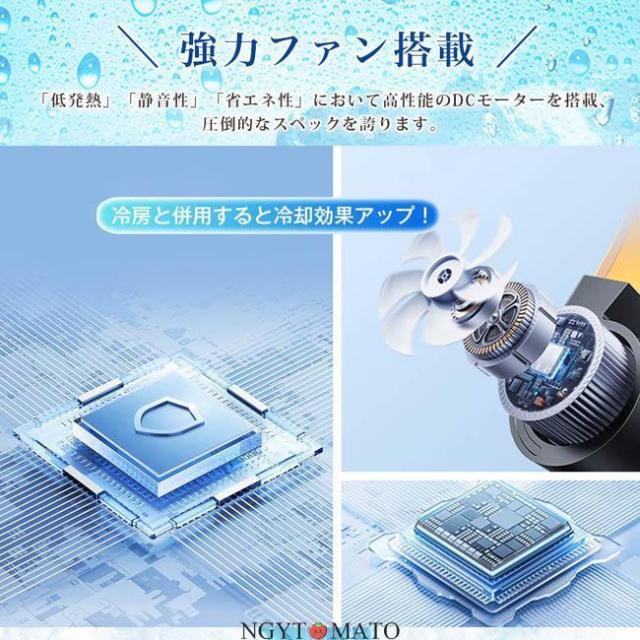 2025最新！車用シートクーラー シートカバー 座席シート 運転席 助手席 12V-24V通用 冷感 クールシート 取付簡単 クールカーシート 暑さ対策 通気 涼しい 黒_5