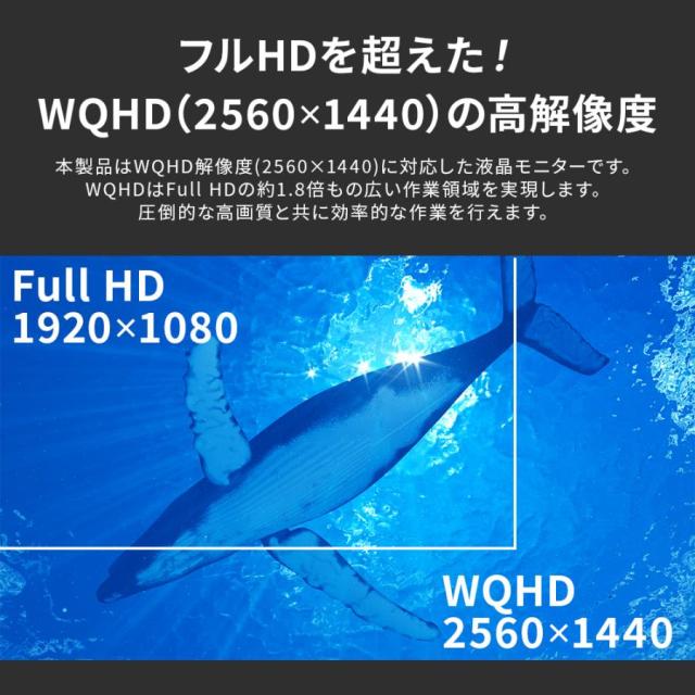 ドライブレコーダー ミラー型 日本製ソニーセンサー 大画面 軽量 スタイリッシュ 前後 バックカメラ ドラレコ 爆買_2