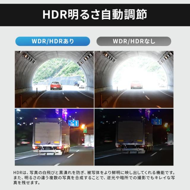 ドライブレコーダー ミラー型 日本製ソニーセンサー 大画面 軽量 スタイリッシュ 前後 バックカメラ ドラレコ 爆買_4