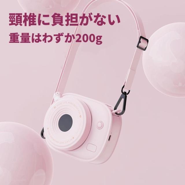 カメラ型首掛け扇風機 可愛いデザイン 軽量 200g 90cm 調整ストラップ ピンク / イエロー 子供 / レディース_2