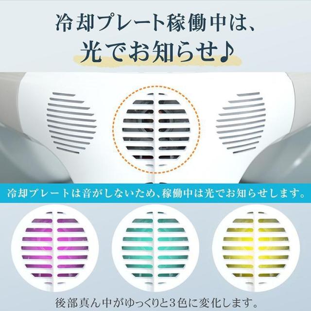 ネッククーラー 首掛け扇風機 羽なし 最強 背中送風 扇風機 ネックファン 半導体冷却 3段調節 1秒で冷やす 接触冷感 大容量 静音 軽量 LED付き 暑さ対策グッズ_9