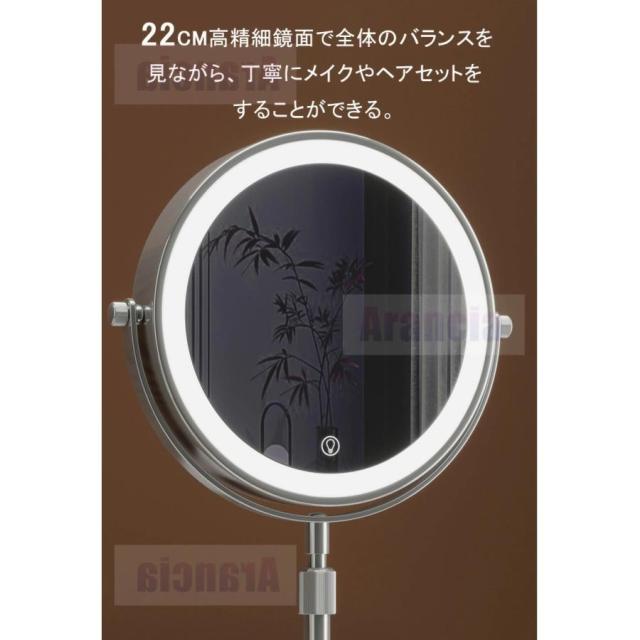 卓上ミラー 丸鏡 LED化粧鏡 3倍拡大鏡 おしゃれ 女優ミラー 高さ調節 両面鏡 正面ライト付き 裏面拡大鏡 メイク鏡 軽量 無段階調光 かわいい 丸形ミラー