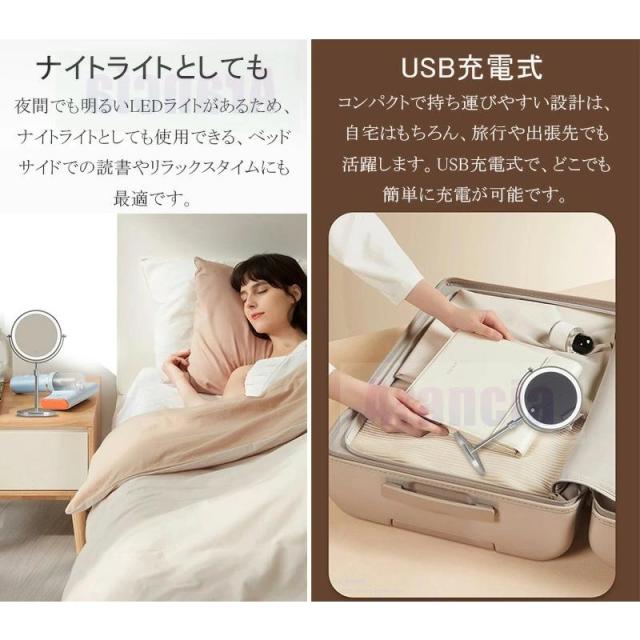 卓上ミラー 丸鏡 LED化粧鏡 3倍拡大鏡 おしゃれ 女優ミラー 高さ調節 両面鏡 正面ライト付き 裏面拡大鏡 メイク鏡 軽量 無段階調光 かわいい 丸形ミラー