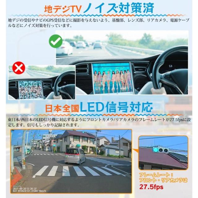 ドライブレコーダー ミラー型 前後 2カメラ 11インチ 分離型 ドラレコ SONY STARVIS 170°広角 15段階ズーム機能 HDR/WDR 前後1080P 駐車監視 GPS KA10X_7