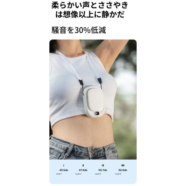 首掛け扇風機 デジタル表示 4 色展開 軽量 携帯便利 暑さ対策 アウトドアデジタル残量表示 首掛け扇風機 4 カラー 両手フリー コンパクト 通勤・通学_10