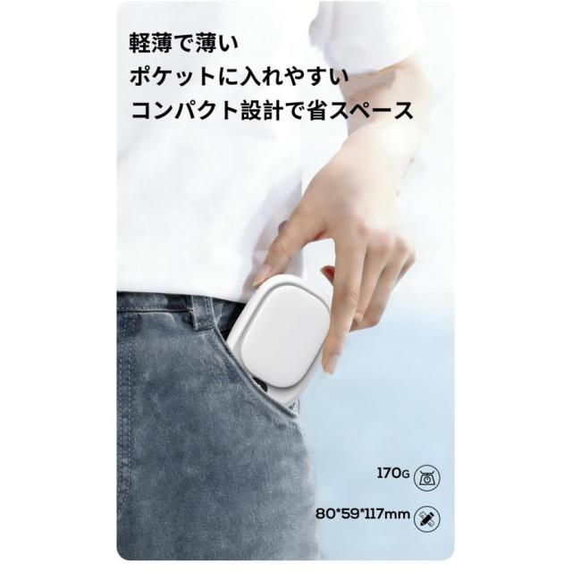 首掛け扇風機 デジタル表示 4 色展開 軽量 携帯便利 暑さ対策 アウトドアデジタル残量表示 首掛け扇風機 4 カラー 両手フリー コンパクト 通勤・通学_11