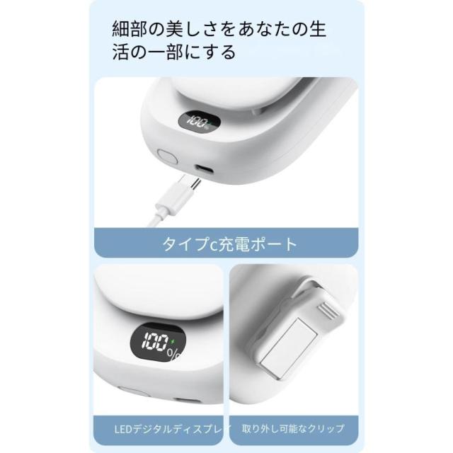 首掛け扇風機 デジタル表示 4 色展開 軽量 携帯便利 暑さ対策 アウトドアデジタル残量表示 首掛け扇風機 4 カラー 両手フリー コンパクト 通勤・通学_12