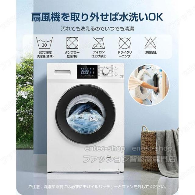 2026空調ベスト 空調作業服ベスト 空調ウェア ファン付きベスト 空調半袖 空調ファン付き バッテリー選択可 メンズ レディース 空調作業服 撥水 作業用_3