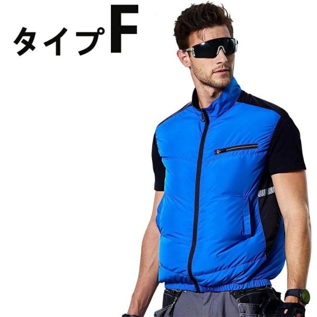 空調作業服ベストバッテリー付き/選択可 空調ベスト ファン付き 冷却服 最強 空調ウェア エアコン服 大風量 クールウェア 電動ファン付ウェア 熱中症対策 ゴルフ_10