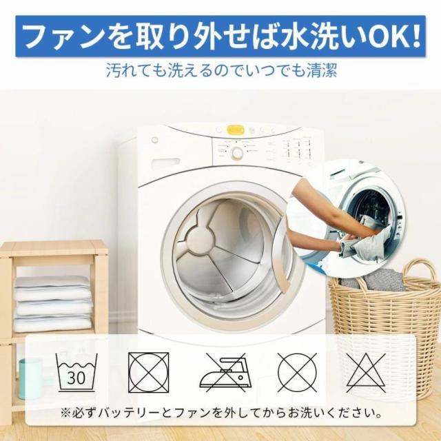 空調作業服ベストバッテリー付き/選択可 空調ベスト ファン付き 冷却服 最強 空調ウェア エアコン服 大風量 クールウェア 電動ファン付ウェア 熱中症対策 ゴルフ_14