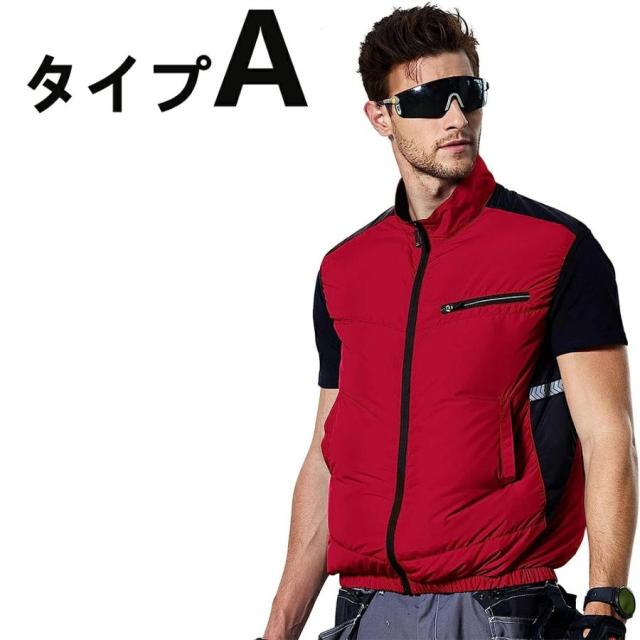 空調作業服ベストバッテリー付き/選択可 空調ベスト ファン付き 冷却服 最強 空調ウェア エアコン服 大風量 クールウェア 電動ファン付ウェア 熱中症対策 ゴルフ_5