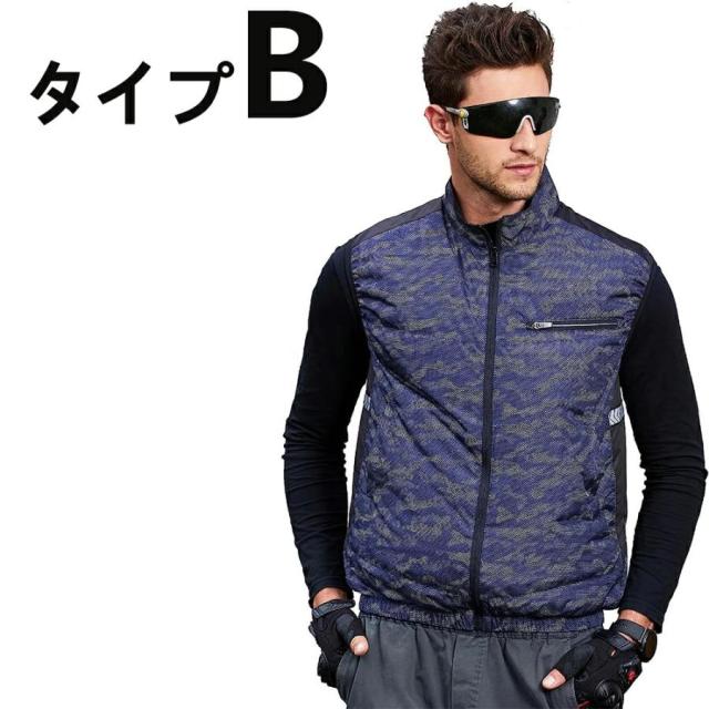 空調作業服ベストバッテリー付き/選択可 空調ベスト ファン付き 冷却服 最強 空調ウェア エアコン服 大風量 クールウェア 電動ファン付ウェア 熱中症対策 ゴルフ_6