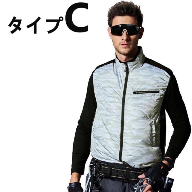 空調作業服ベストバッテリー付き/選択可 空調ベスト ファン付き 冷却服 最強 空調ウェア エアコン服 大風量 クールウェア 電動ファン付ウェア 熱中症対策 ゴルフ_7