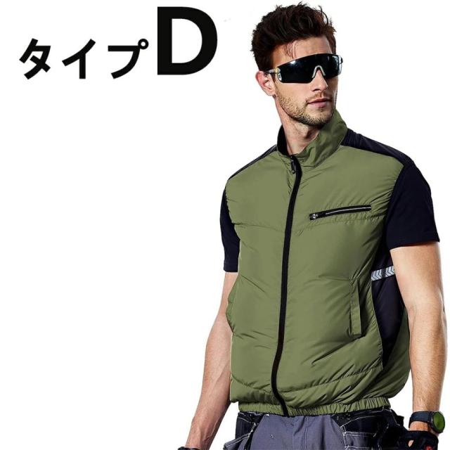 空調作業服ベストバッテリー付き/選択可 空調ベスト ファン付き 冷却服 最強 空調ウェア エアコン服 大風量 クールウェア 電動ファン付ウェア 熱中症対策 ゴルフ_8
