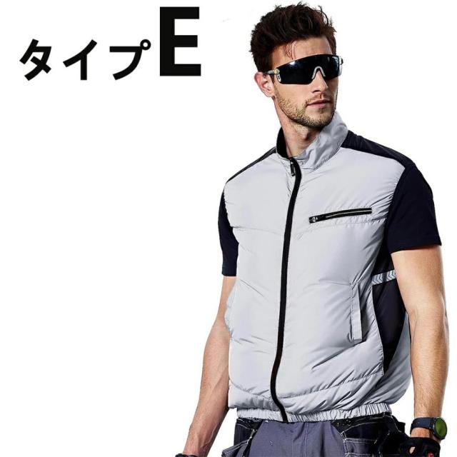 空調作業服ベストバッテリー付き/選択可 空調ベスト ファン付き 冷却服 最強 空調ウェア エアコン服 大風量 クールウェア 電動ファン付ウェア 熱中症対策 ゴルフ_9