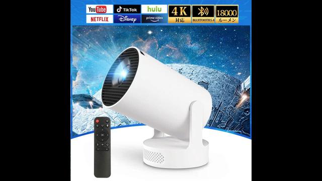 プロジェクター 家庭用 小型 1080P＆4K対応 Bluetooth5.4 HiFi 18000LM Wi-Fi6 スマホ対応 自動台形補正 操作簡単 IOS/Android_17