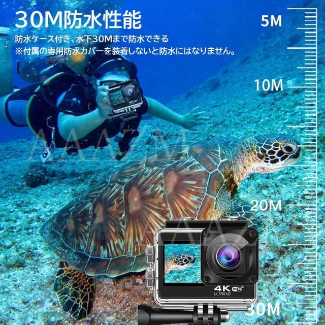 アクションカメラ デジカメ Vlog 小型おしゃれ 4K/5K解像度 高画質 水中30M防水 バイク WIFI 動画撮影 手ぶれ補正 マウント スポーツ 超広角 ウェアラブル_10