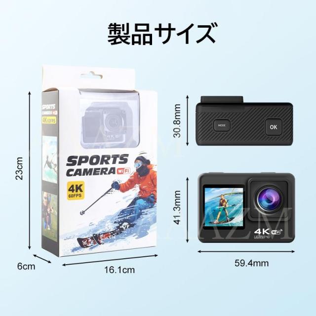 アクションカメラ デジカメ Vlog 小型おしゃれ 4K/5K解像度 高画質 水中30M防水 バイク WIFI 動画撮影 手ぶれ補正 マウント スポーツ 超広角 ウェアラブル_13