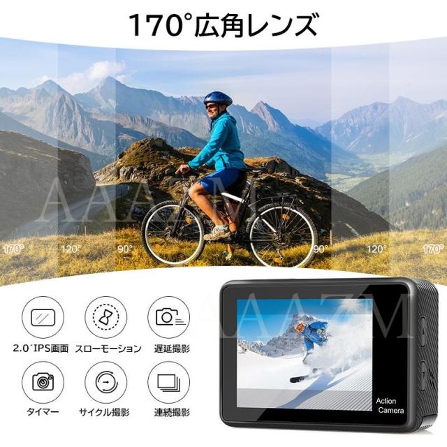 アクションカメラ デジカメ Vlog 小型おしゃれ 4K/5K解像度 高画質 水中30M防水 バイク WIFI 動画撮影 手ぶれ補正 マウント スポーツ 超広角 ウェアラブル_4