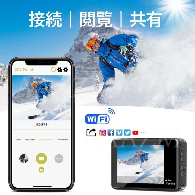 アクションカメラ デジカメ Vlog 小型おしゃれ 4K/5K解像度 高画質 水中30M防水 バイク WIFI 動画撮影 手ぶれ補正 マウント スポーツ 超広角 ウェアラブル_5