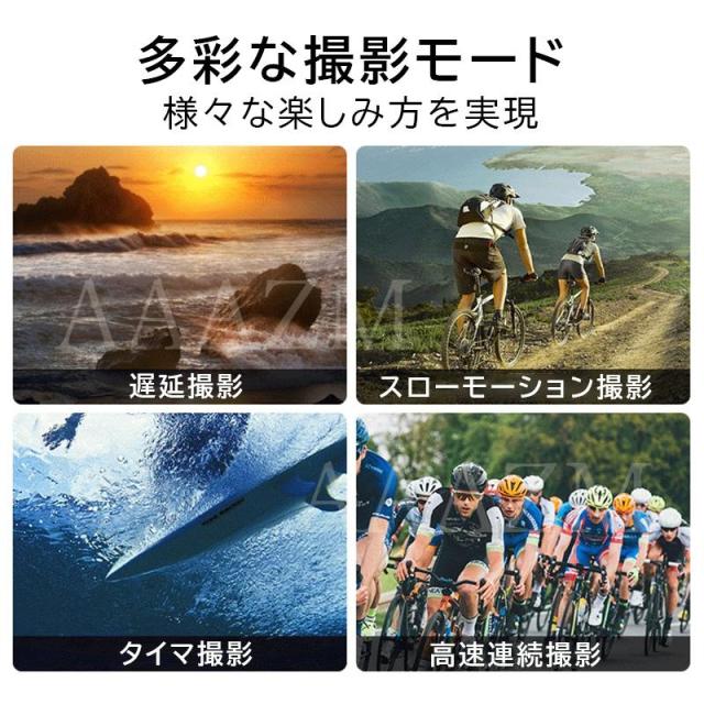 アクションカメラ デジカメ Vlog 小型おしゃれ 4K/5K解像度 高画質 水中30M防水 バイク WIFI 動画撮影 手ぶれ補正 マウント スポーツ 超広角 ウェアラブル_6