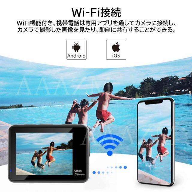 アクションカメラ デジカメ Vlog 小型おしゃれ 4K/5K解像度 高画質 水中30M防水 バイク WIFI 動画撮影 手ぶれ補正 マウント スポーツ 超広角 ウェアラブル_7