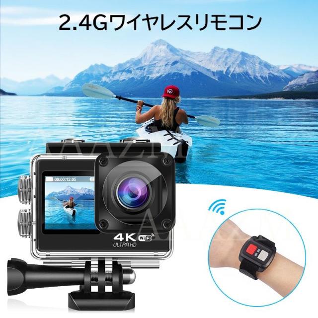 アクションカメラ デジカメ Vlog 小型おしゃれ 4K/5K解像度 高画質 水中30M防水 バイク WIFI 動画撮影 手ぶれ補正 マウント スポーツ 超広角 ウェアラブル_8