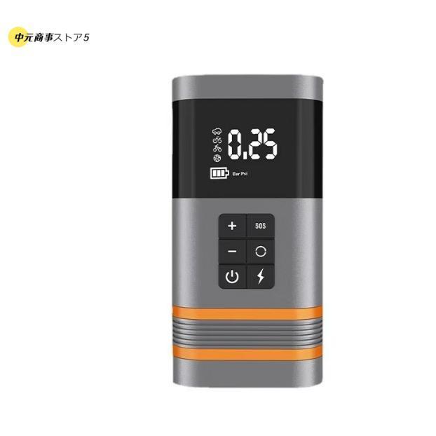 ジャンプスターター 12v車用 電動 空気入れ エアポンプ 2in1 非常用電源 大容量 バッテリースターター ポータブル 照明