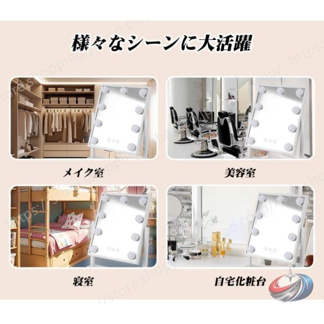 女優ミラー LEDライト付き 卓上大型ミラー 10倍拡大鏡付き ピークル 3色調節 360°回転 化粧鏡 高輝度LED電球付き メイク用ミラーに