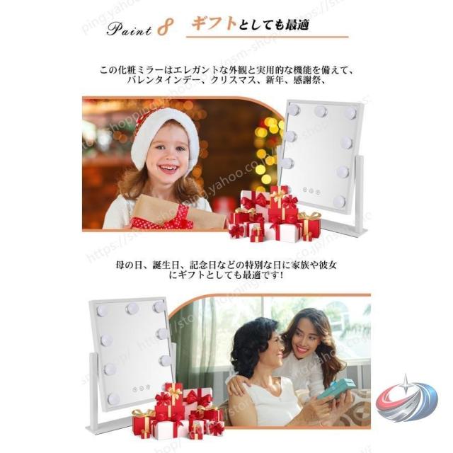 女優ミラー LEDライト付き 卓上大型ミラー 10倍拡大鏡付き ピークル 3色調節 360°回転 化粧鏡 高輝度LED電球付き メイク用ミラーに