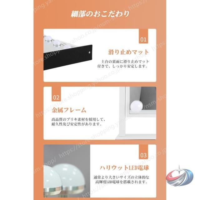 女優ミラー LEDライト付き 卓上大型ミラー 10倍拡大鏡付き ピークル 3色調節 360°回転 化粧鏡 高輝度LED電球付き メイク用ミラーに