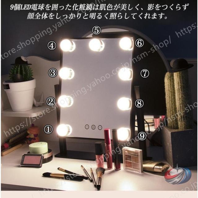 女優ミラー LEDライト付き 卓上大型ミラー 10倍拡大鏡付き ピークル 3色調節 360°回転 化粧鏡 高輝度LED電球付き メイク用ミラーに