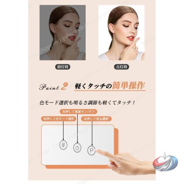 女優ミラー LEDライト付き 卓上大型ミラー 10倍拡大鏡付き ピークル 3色調節 360°回転 化粧鏡 高輝度LED電球付き メイク用ミラーに