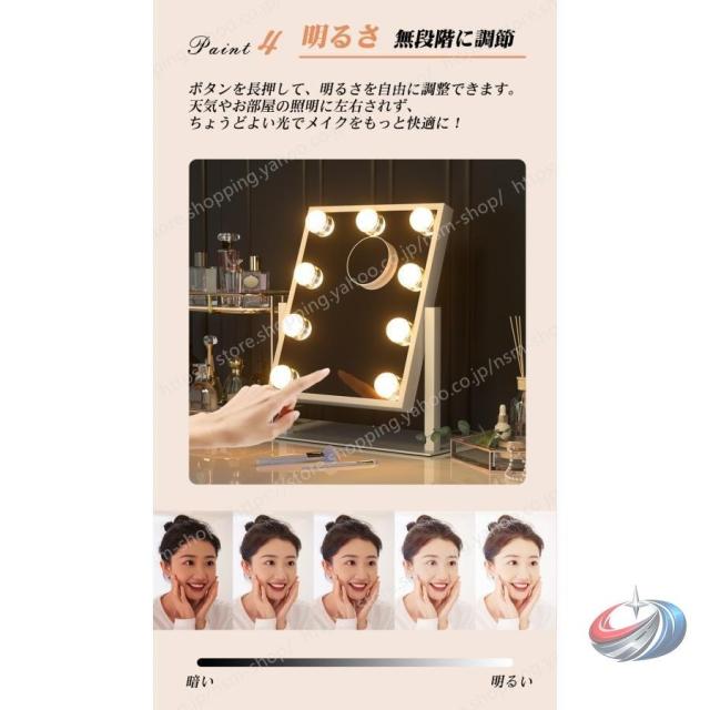 女優ミラー LEDライト付き 卓上大型ミラー 10倍拡大鏡付き ピークル 3色調節 360°回転 化粧鏡 高輝度LED電球付き メイク用ミラーに