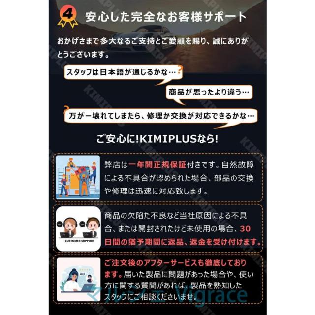 【2K高画質・2026新発売】 ドライブレコーダー ミラー 前後カメラ 10.88インチ フロントカメラ分離型 フルHD 2K SONYセンサー 超広角 バック連動 駐車監視 ルー_13